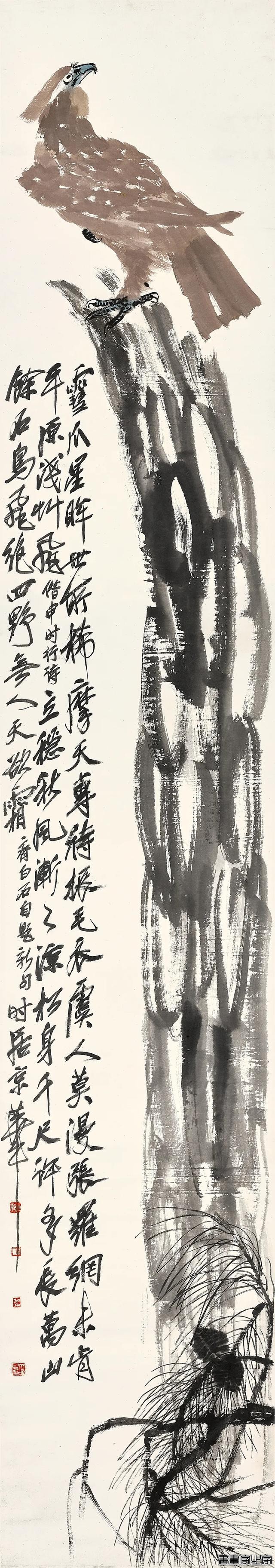 苏富比2024年中国书画春季拍卖圆满收官总成交额达3亿港元-8.jpg