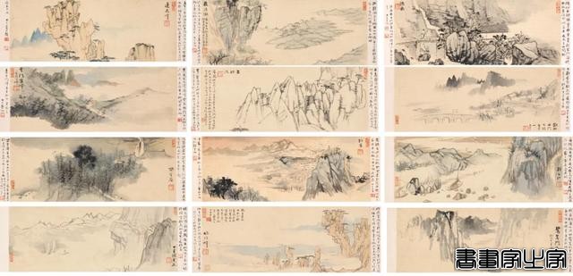 苏富比2024年中国书画春季拍卖圆满收官总成交额达3亿港元-14.jpg