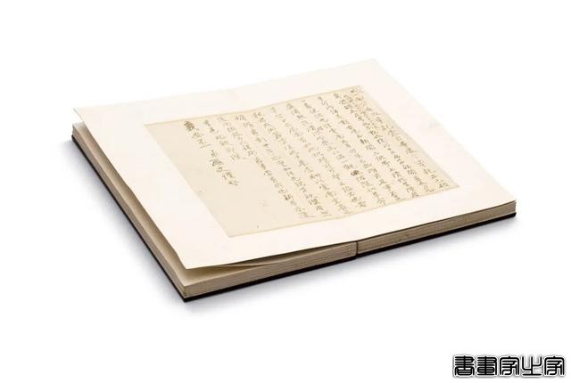 苏富比2023年中国书画秋季拍卖圆满收官总成交额达3亿港元-7.jpg