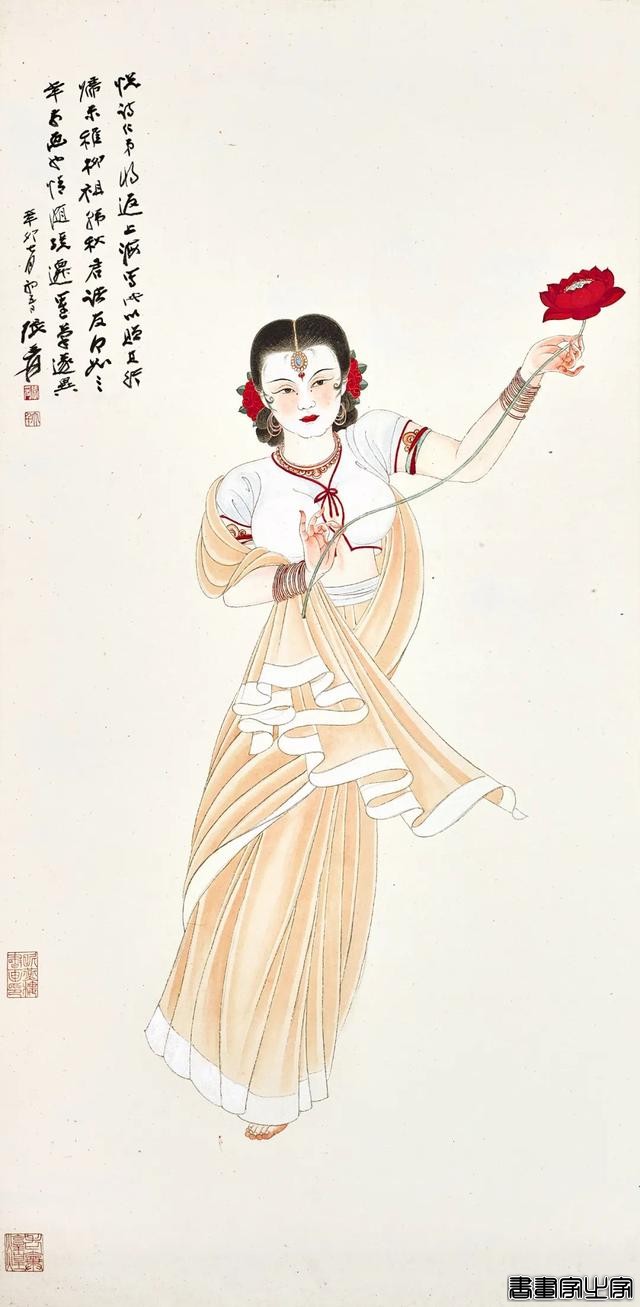 苏富比2023年中国书画秋季拍卖圆满收官总成交额达3亿港元-9.jpg