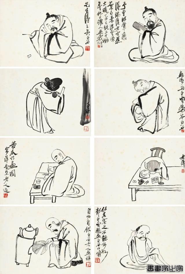 苏富比2023年中国书画秋季拍卖圆满收官总成交额达3亿港元-12.jpg