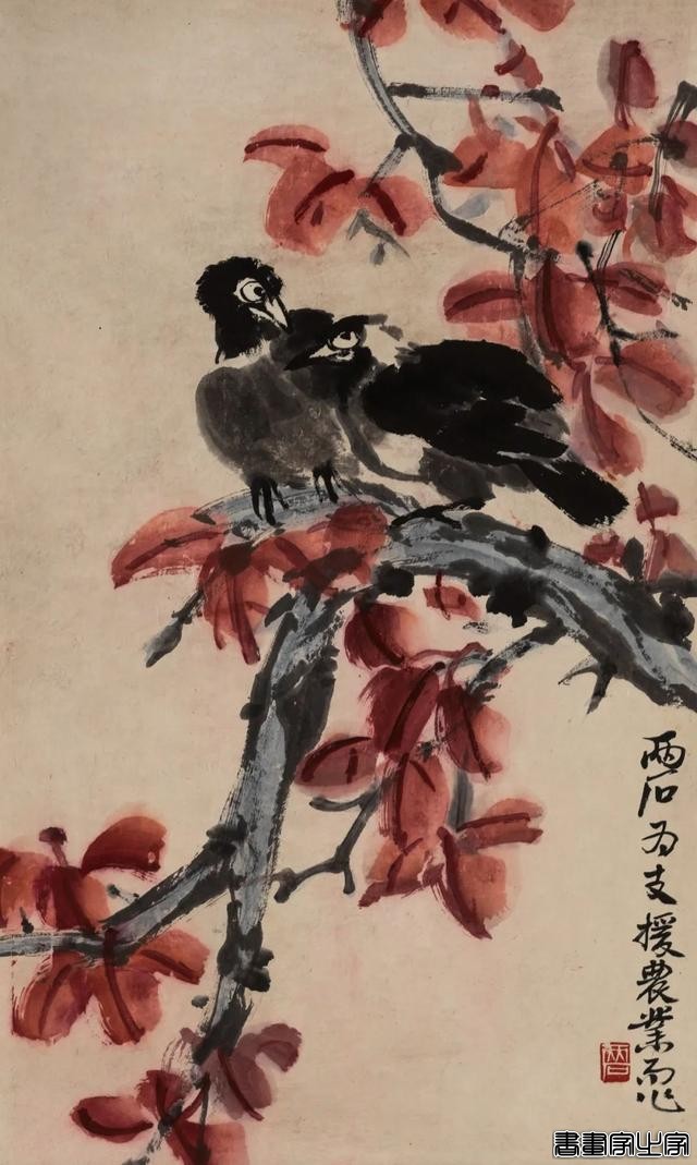 近现代书画作品专场（二）| 北京荣宝线上文物拍卖会（第29期）-7.jpg