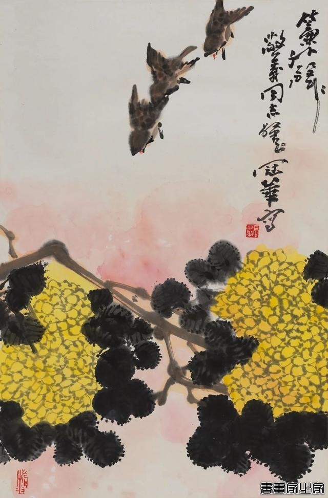 近现代书画作品专场（二）| 北京荣宝线上文物拍卖会（第29期）-13.jpg