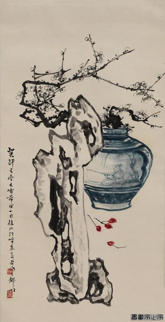 近现代书画作品专场（二）| 北京荣宝线上文物拍卖会（第29期）-15.jpg