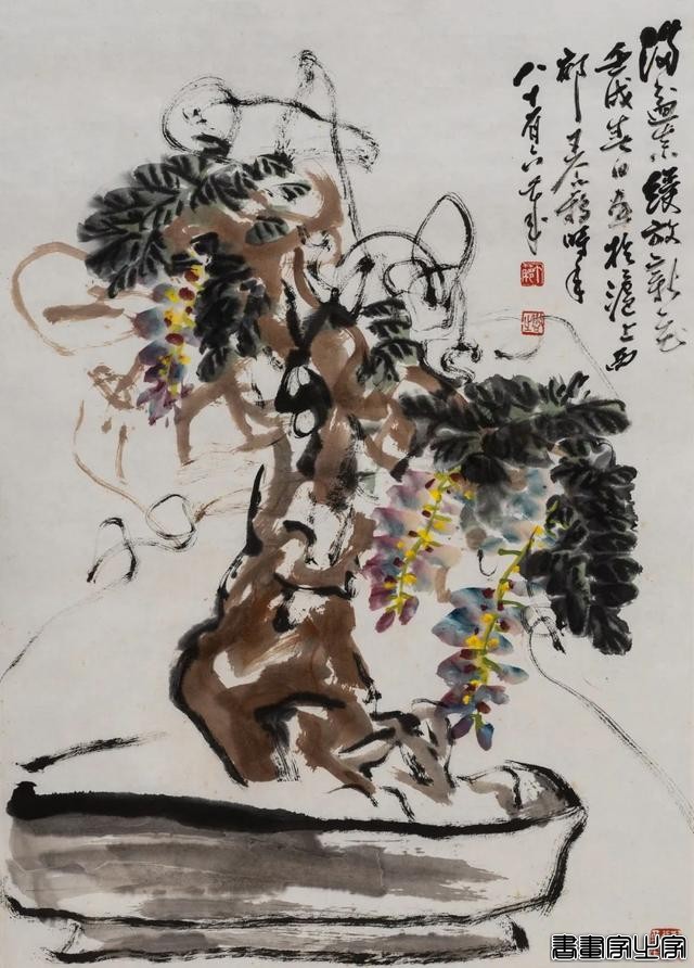 近现代书画作品专场（二）| 北京荣宝线上文物拍卖会（第29期）-17.jpg
