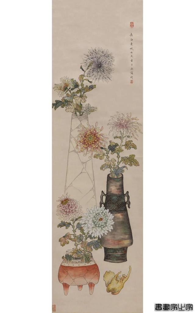近现代书画作品专场（二）| 北京荣宝线上文物拍卖会（第29期）-25.jpg