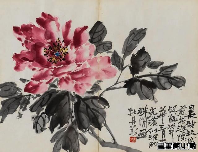 近现代书画作品专场（二）| 北京荣宝线上文物拍卖会（第29期）-29.jpg