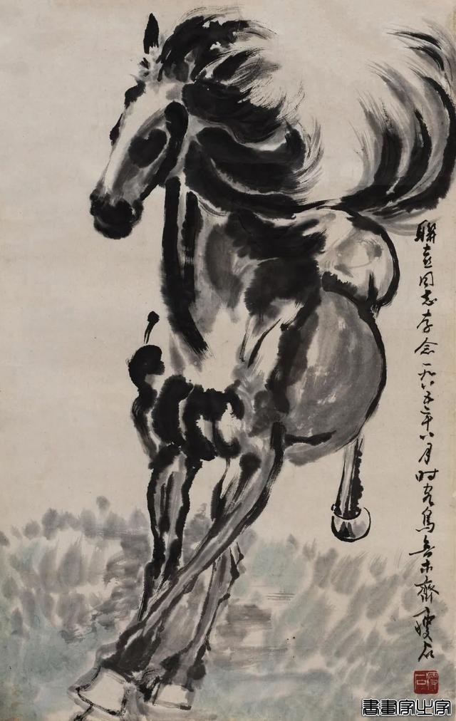 近现代书画作品专场（二）| 北京荣宝线上文物拍卖会（第29期）-33.jpg