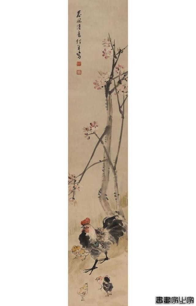 近现代书画作品专场（二）| 北京荣宝线上文物拍卖会（第29期）-31.jpg