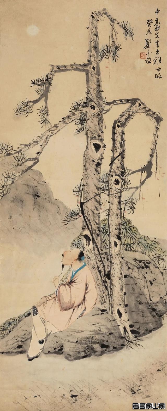 近现代书画作品专场（二）| 北京荣宝线上文物拍卖会（第29期）-37.jpg