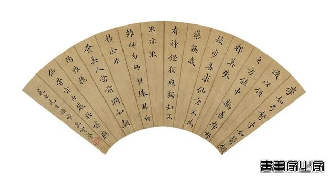 近现代书画作品专场（二）| 北京荣宝线上文物拍卖会（第29期）-61.jpg