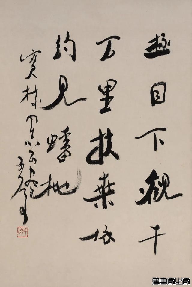 近现代书画作品专场（二）| 北京荣宝线上文物拍卖会（第29期）-67.jpg