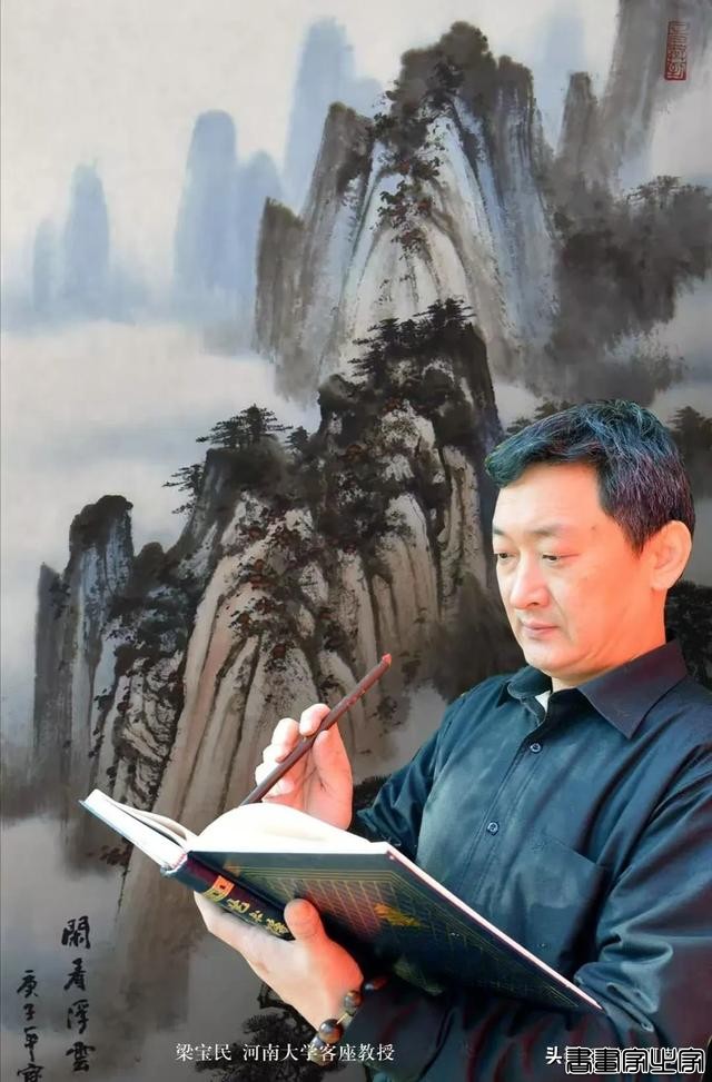团圆在望·第315期国画名家精品拍卖专场，梁宝民书画作品荣登榜首-5.jpg