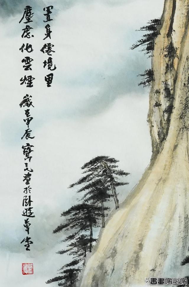 团圆在望·第315期国画名家精品拍卖专场，梁宝民书画作品荣登榜首-4.jpg