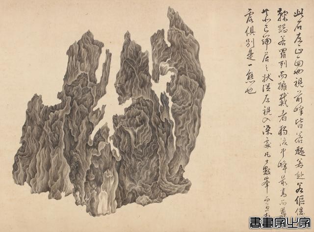 全球最贵中国古代书画！5.129亿元人民币！-12.jpg