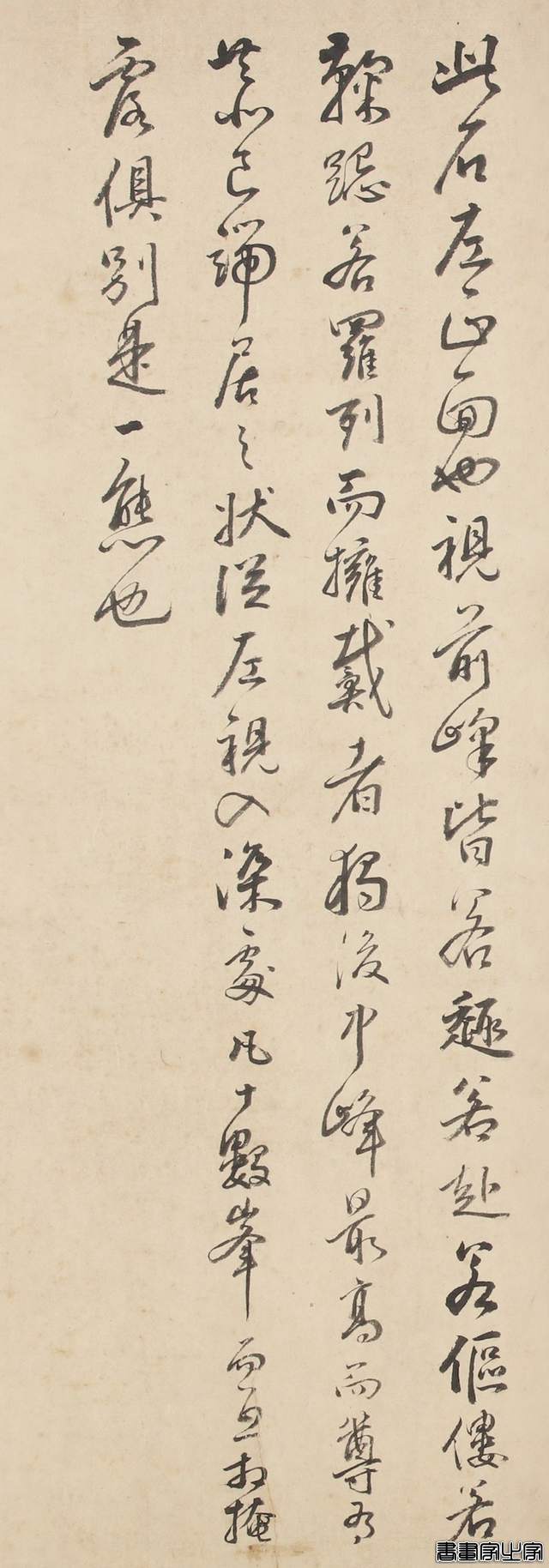 全球最贵中国古代书画！5.129亿元人民币！-14.jpg