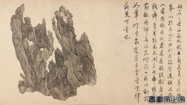 全球最贵中国古代书画！5.129亿元人民币！-15.jpg
