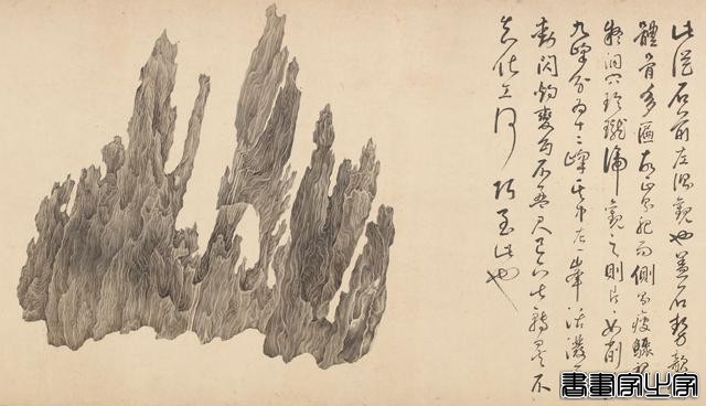 全球最贵中国古代书画！5.129亿元人民币！-18.jpg