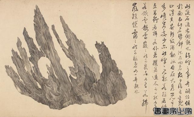 全球最贵中国古代书画！5.129亿元人民币！-21.jpg