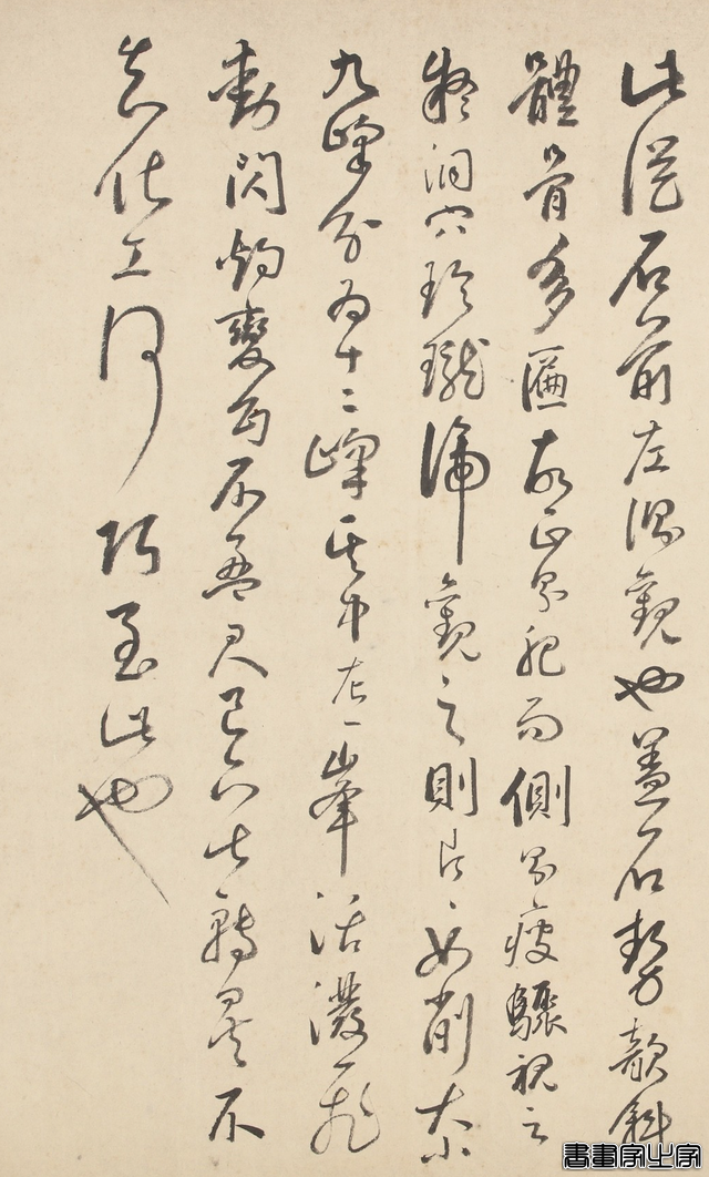 全球最贵中国古代书画！5.129亿元人民币！-20.jpg