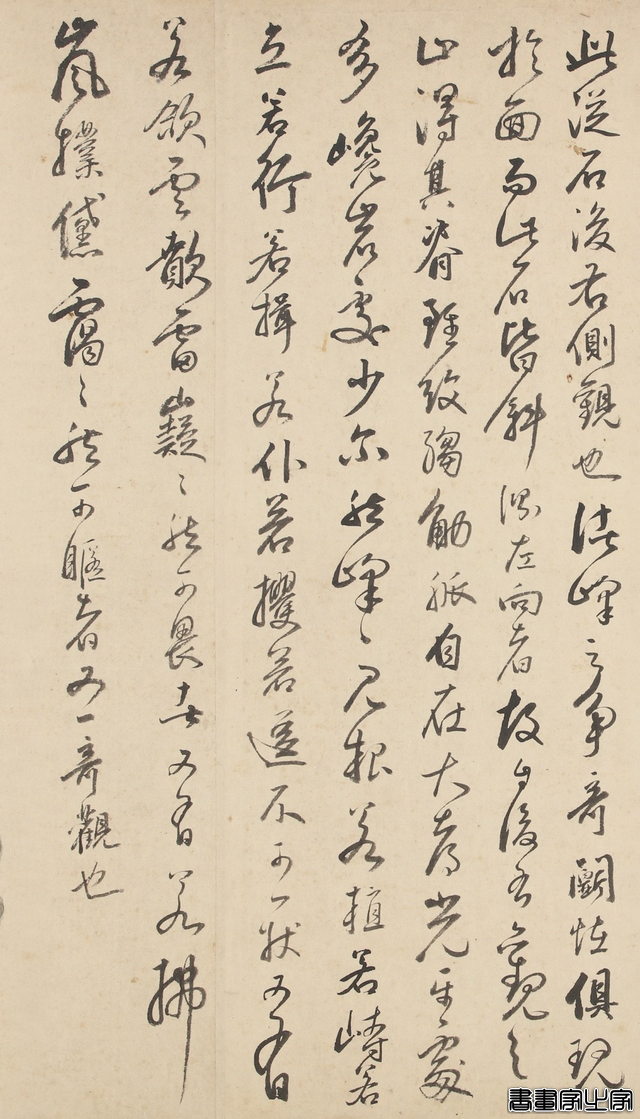全球最贵中国古代书画！5.129亿元人民币！-23.jpg