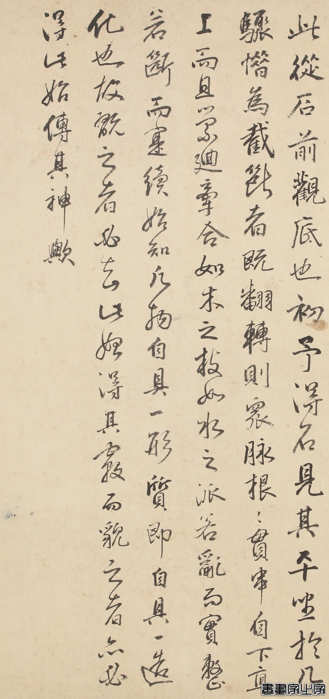 全球最贵中国古代书画！5.129亿元人民币！-29.jpg