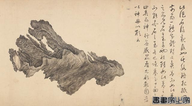 全球最贵中国古代书画！5.129亿元人民币！-30.jpg