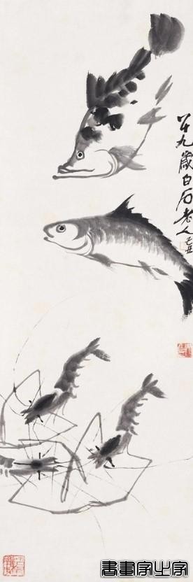 同一藏家友情提供 上海元贞拍卖的这几件近现代名家画作值得关注-6.jpg