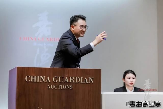 【嘉德香港?秋拍】中国书画总成交1.6亿，成绩亮眼，振奋人心-5.jpg