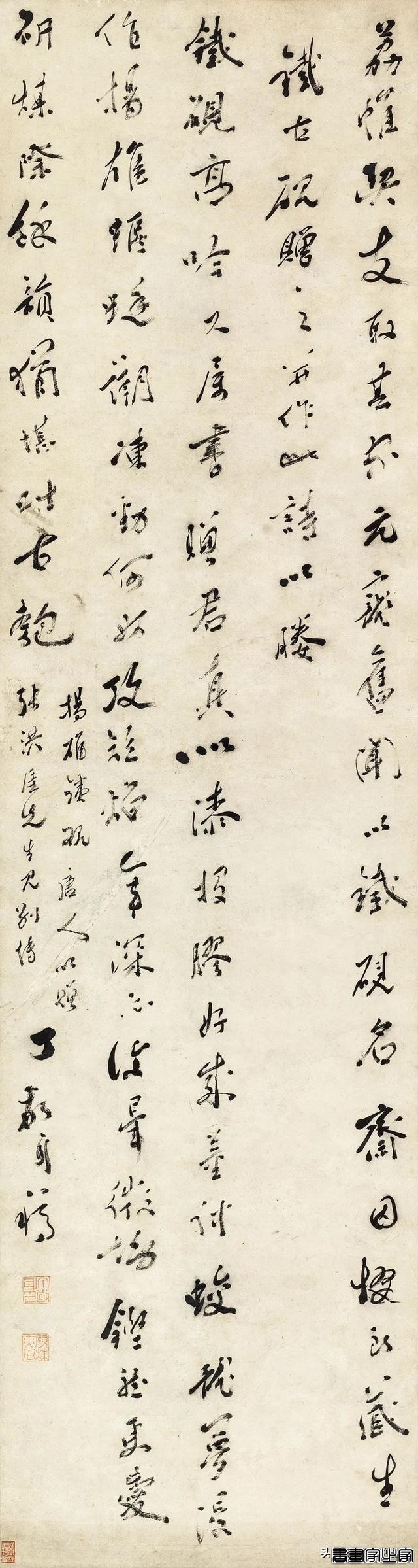 【嘉德香港?秋拍】中国书画总成交1.6亿，成绩亮眼，振奋人心-13.jpg