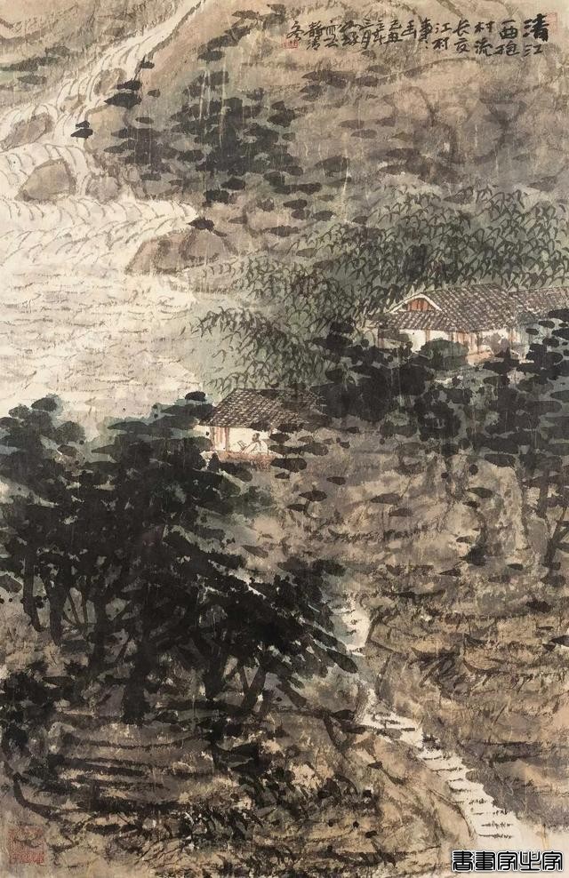 画家崔如琢2023年度成交最贵的十幅书画作品-7.jpg