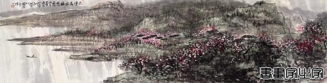 画家崔如琢2023年度成交最贵的十幅书画作品-5.jpg