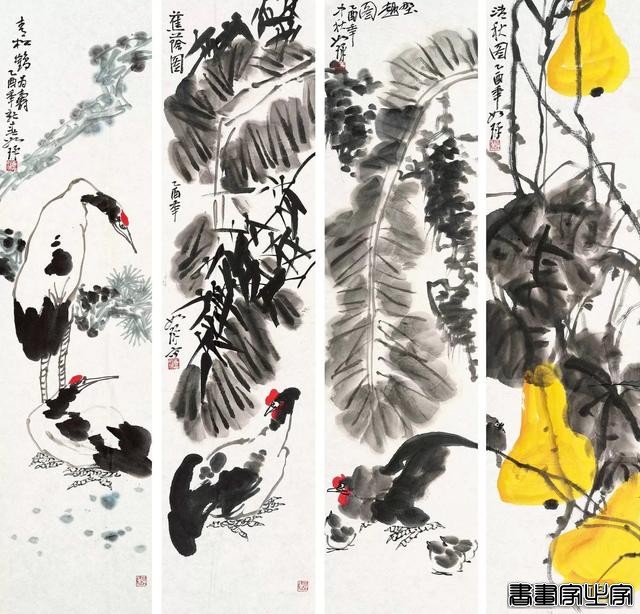 画家崔如琢2023年度成交最贵的十幅书画作品-9.jpg