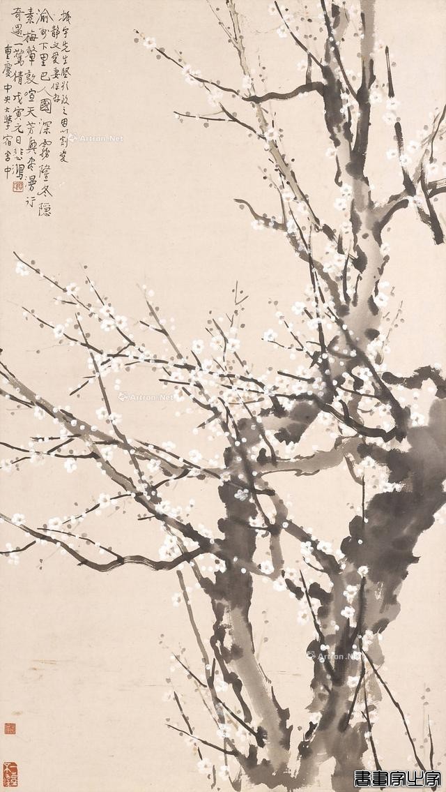 吴湖帆领衔，香港苏富比“中国书画”专场高价成交一览-11.jpg