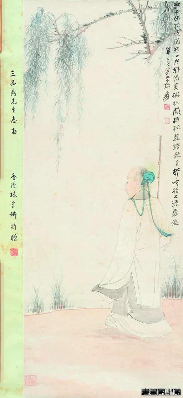 今年重庆艺术品拍卖收官！徐悲鸿《马》拍出220万元-6.jpg