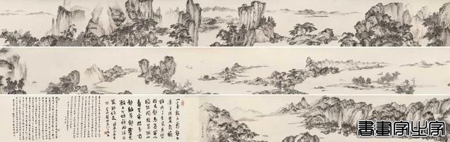 6900万！中国古代书画千万元以上的“尖货”，看看都有哪些？-9.jpg
