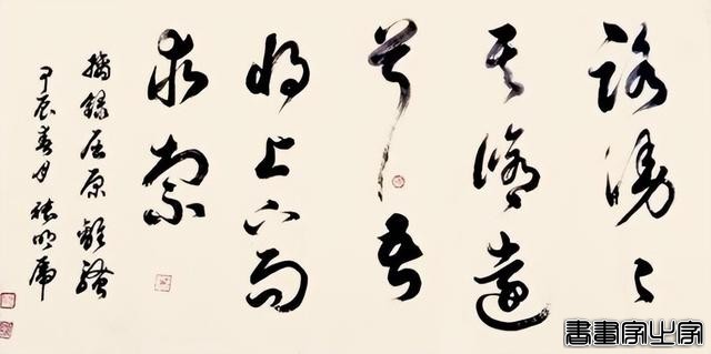 中国书画艺术成交排行榜——张明虎-4.jpg
