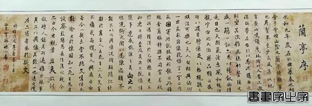 中国书画艺术成交排行榜——张明虎-13.jpg