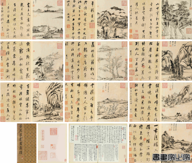年度总结｜中国嘉德2020年年度成交TOP20-36.jpg