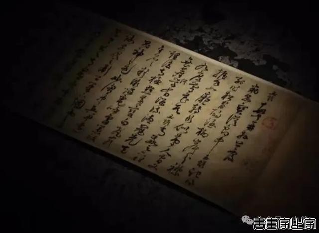 家民：盘点2024年拍卖十大最贵古籍！-5.jpg