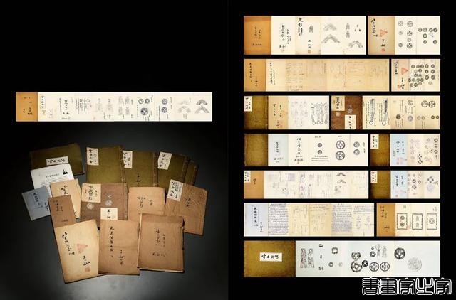 2024古钱、机制币、钱币文献拍卖成交记录前十-44.jpg