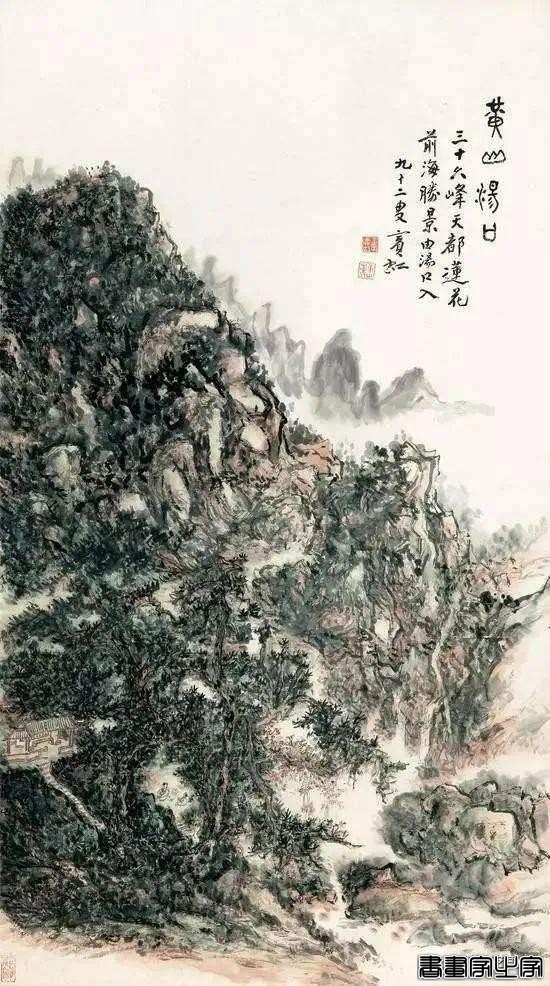 国苑｜中国最值钱的十大名画及作者，你家是否有他们的作品-16.jpg