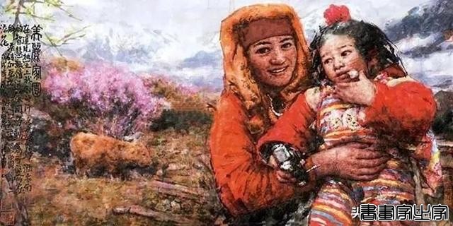 著名画家南海岩“名作收藏价值排行榜”公布-8.jpg