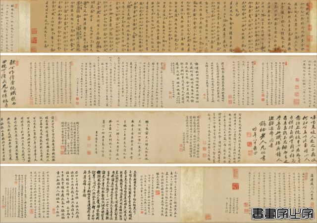 盘点2024：文人书札领衔古代书法市场，清帝御笔高溢价频现-5.jpg