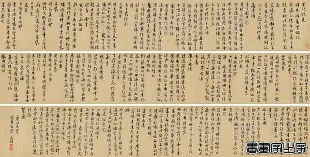 盘点2024：文人书札领衔古代书法市场，清帝御笔高溢价频现-7.jpg