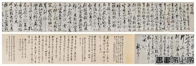 盘点2024：文人书札领衔古代书法市场，清帝御笔高溢价频现-10.jpg