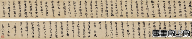 盘点2024：文人书札领衔古代书法市场，清帝御笔高溢价频现-24.jpg