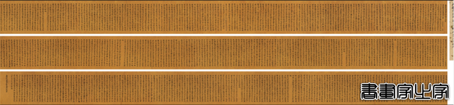 盘点2024：文人书札领衔古代书法市场，清帝御笔高溢价频现-38.jpg