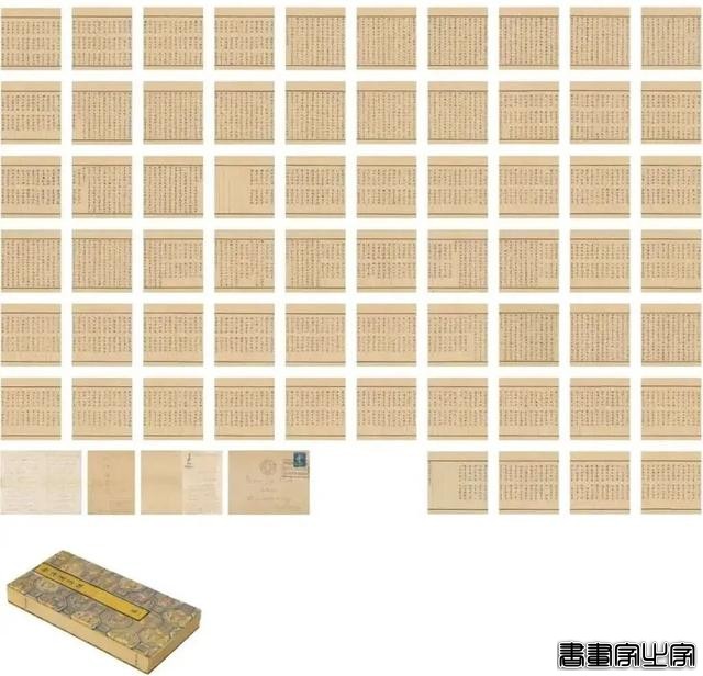 盘点2024：文人书札领衔古代书法市场，清帝御笔高溢价频现-78.jpg