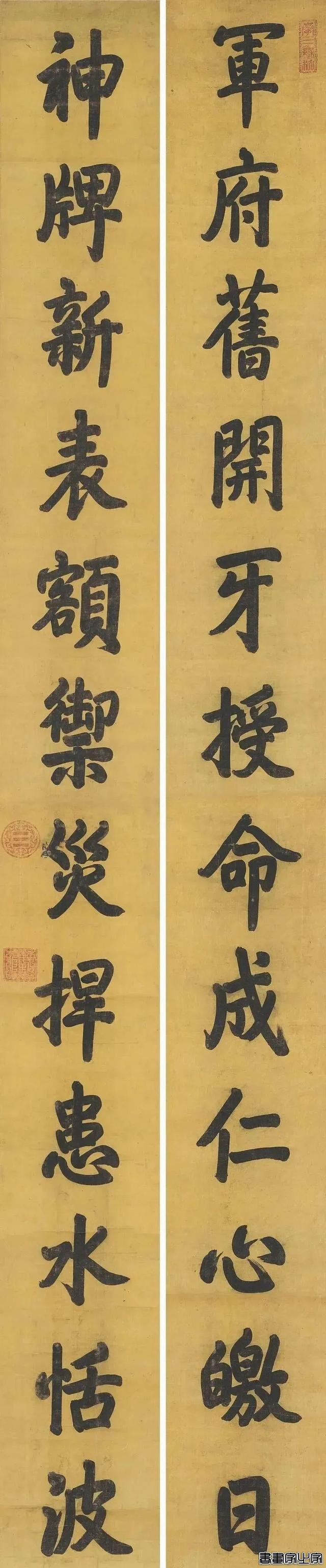 盘点2024：文人书札领衔古代书法市场，清帝御笔高溢价频现-81.jpg